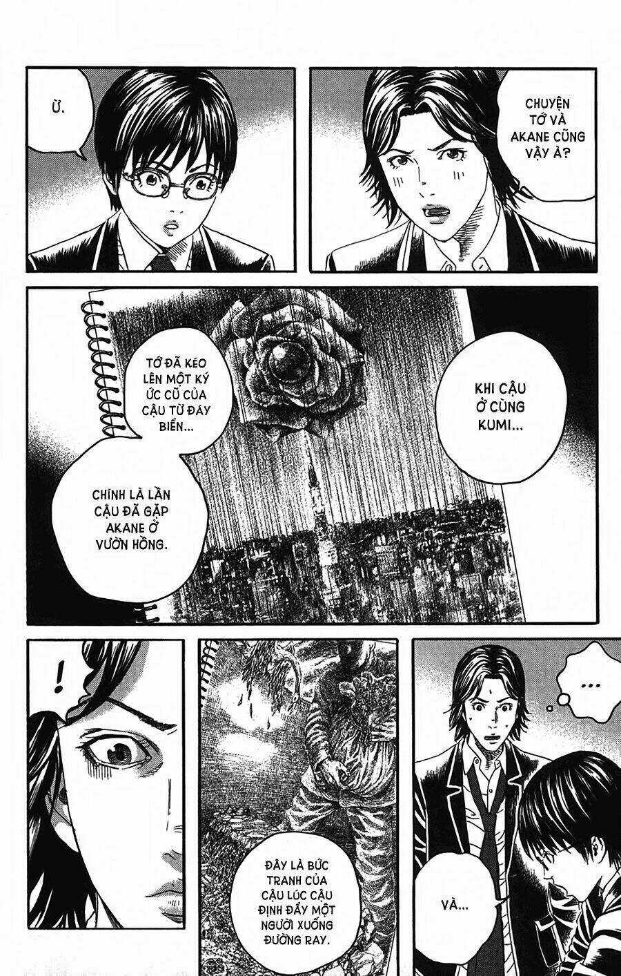 Ảo ảnh Picasso - Chapter 11 - Trang 13