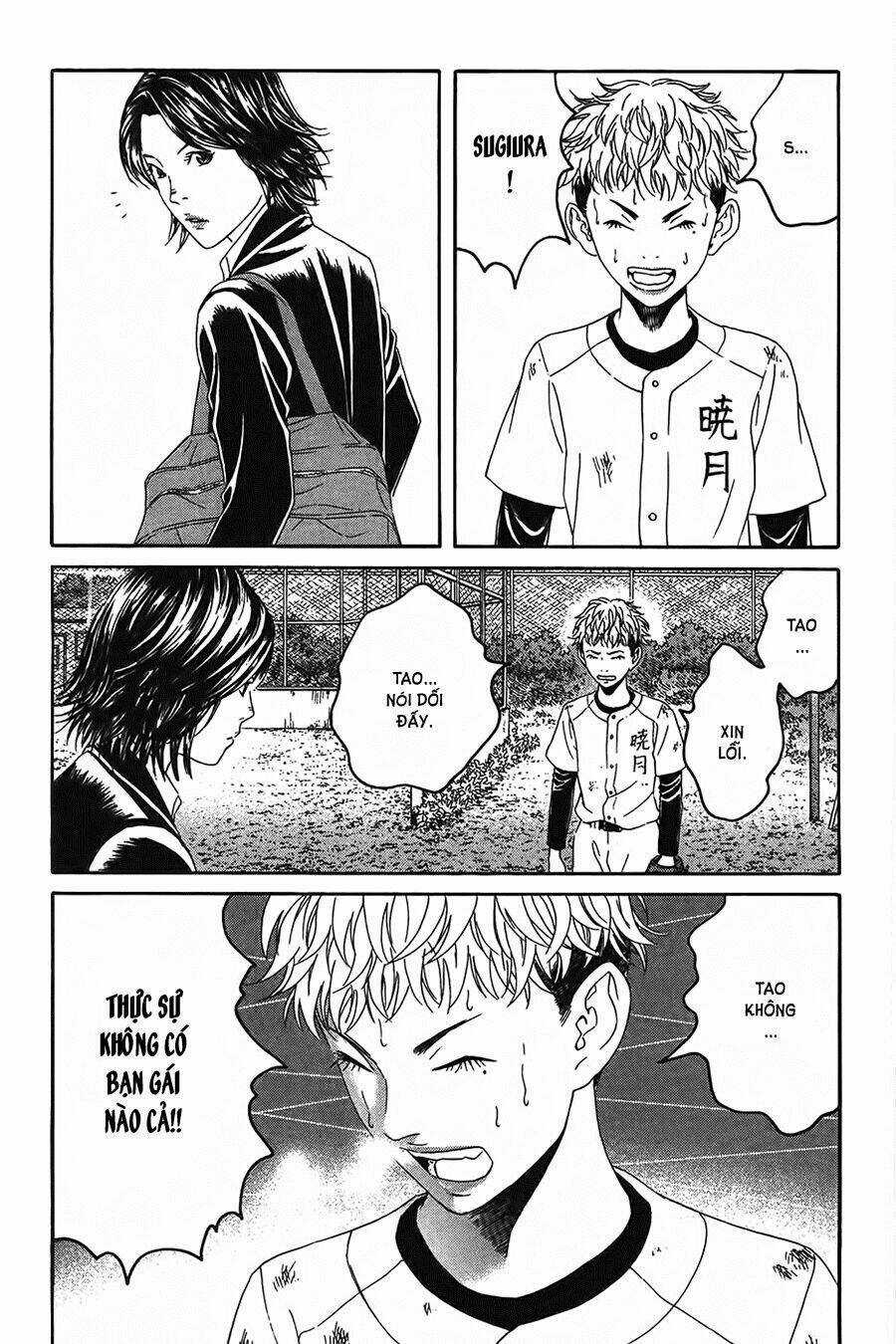 Ảo ảnh Picasso - Chapter 5 - Trang 43