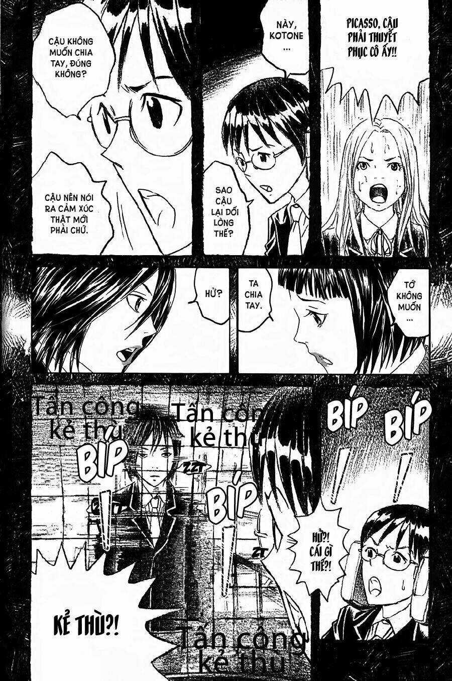 Ảo ảnh Picasso - Chapter 6.1 - Trang 7