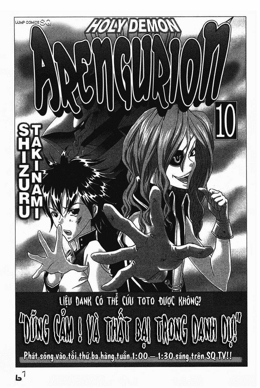 Ảo ảnh Picasso - Chapter 6 - Trang 2