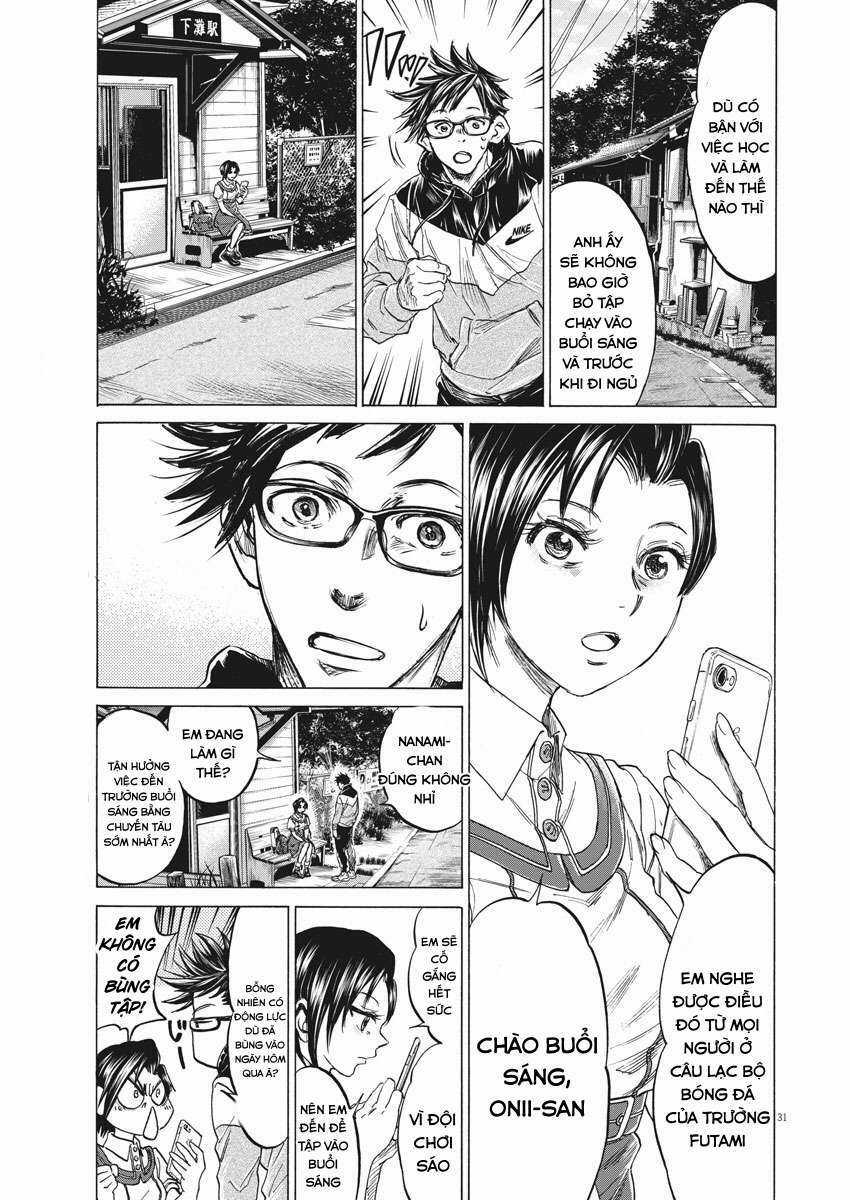 Ao Ashi Brotherfoot - Chapter 1 - Trang 29