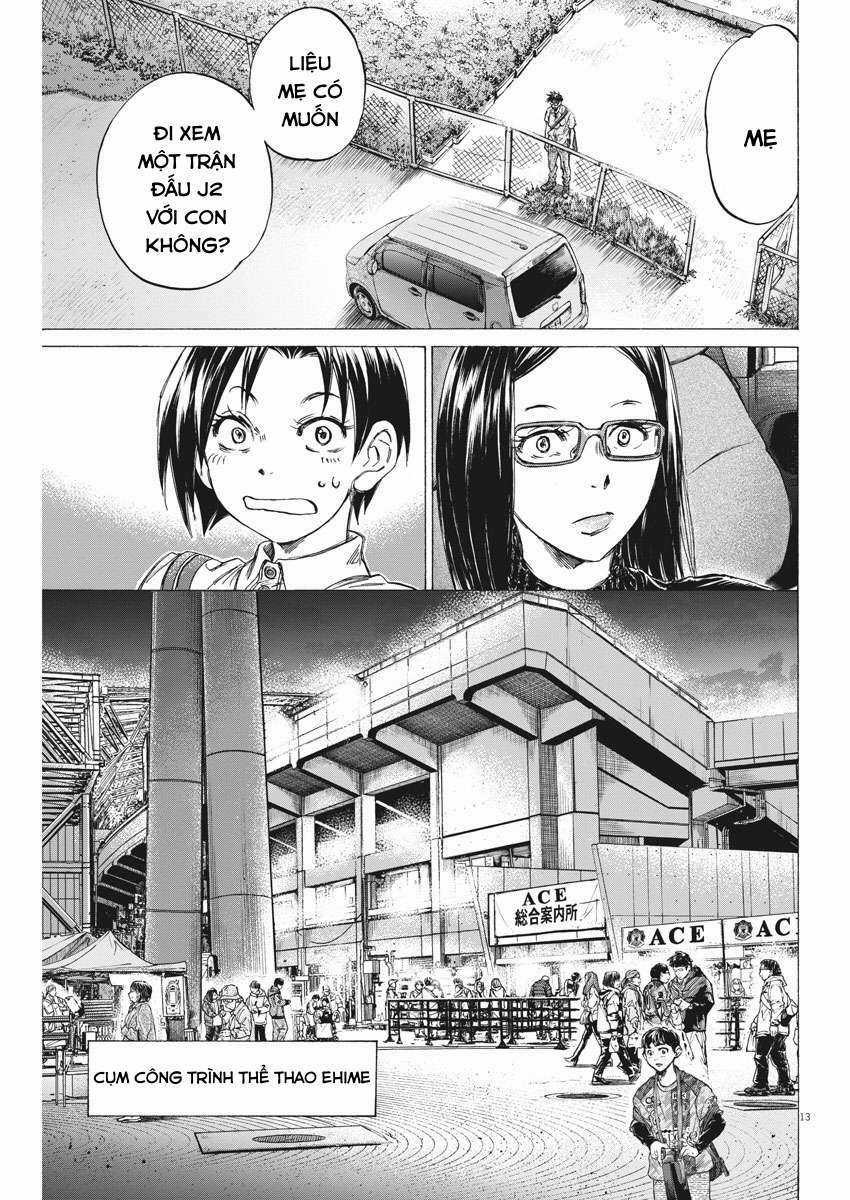 Ao Ashi Brotherfoot - Chapter 2 - Trang 13