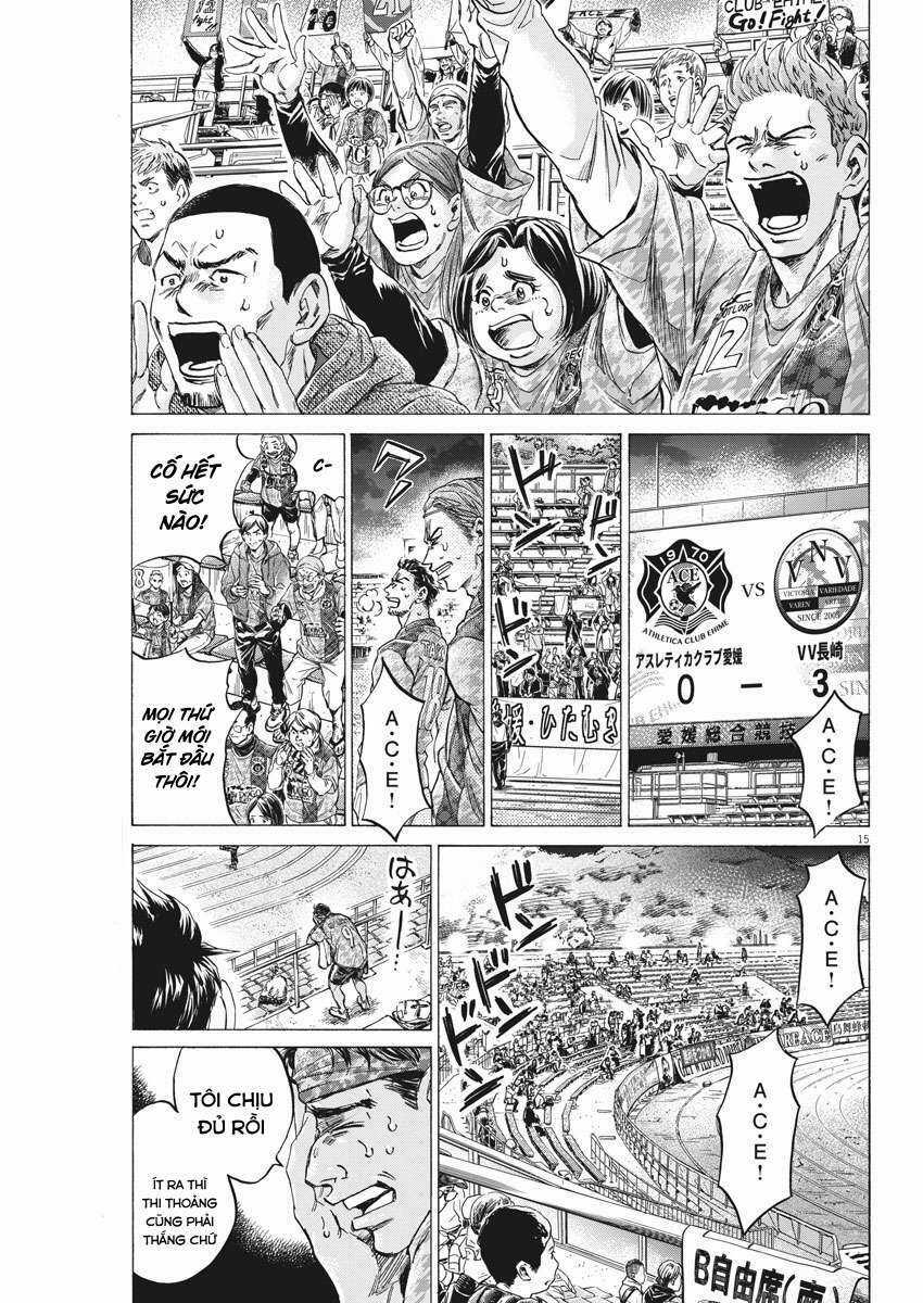 Ao Ashi Brotherfoot - Chapter 2 - Trang 15