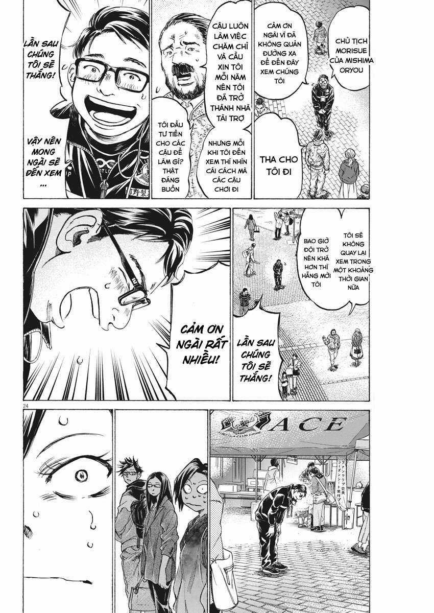 Ao Ashi Brotherfoot - Chapter 2 - Trang 24