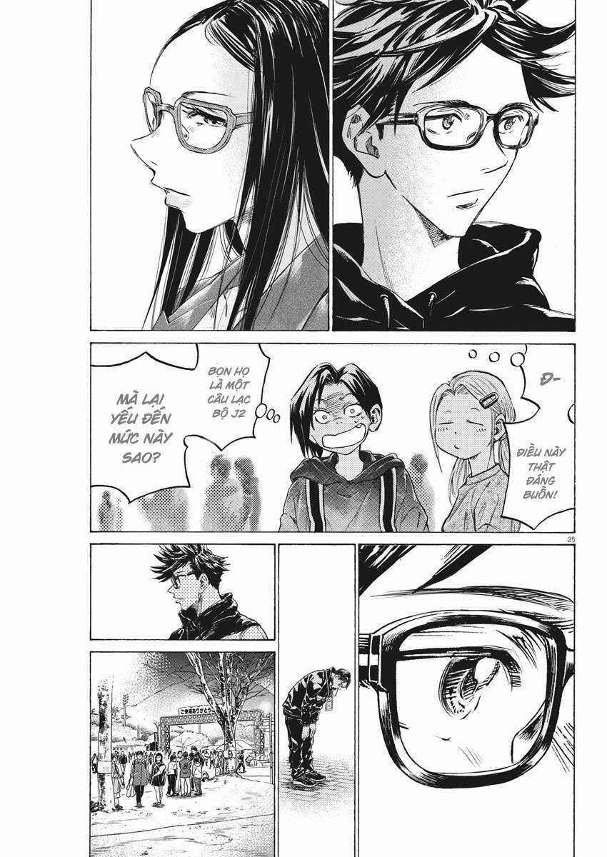 Ao Ashi Brotherfoot - Chapter 2 - Trang 25
