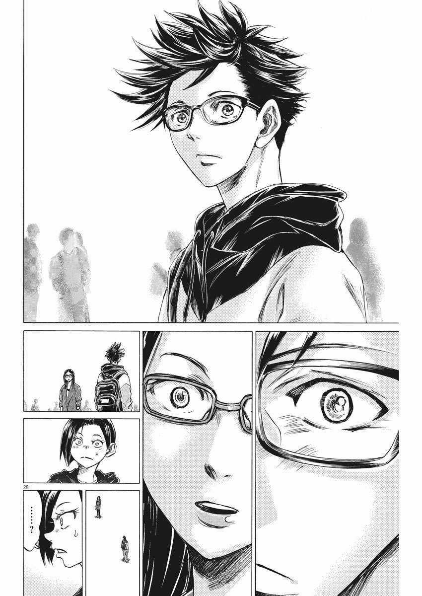 Ao Ashi Brotherfoot - Chapter 2 - Trang 28