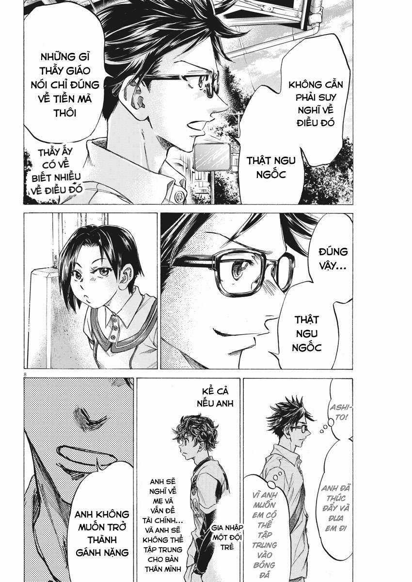 Ao Ashi Brotherfoot - Chapter 2 - Trang 8