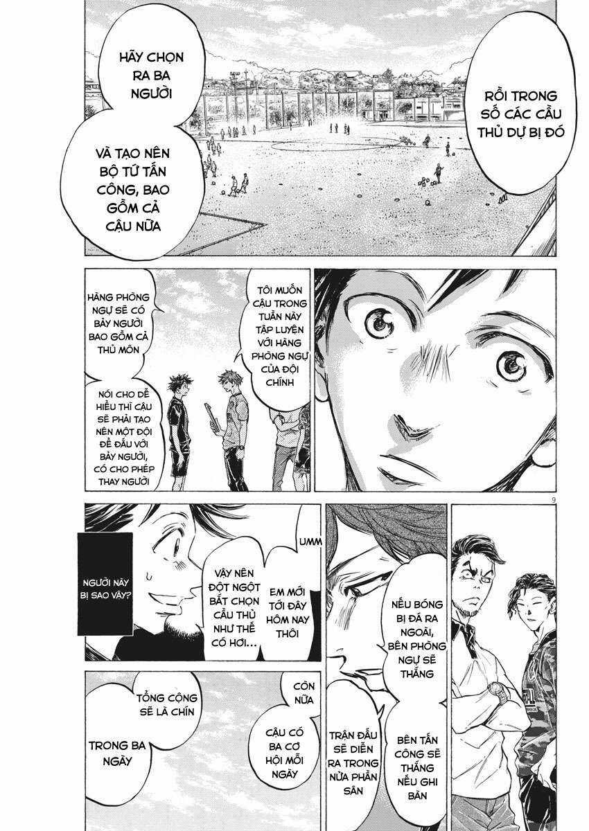 Ao Ashi Brotherfoot - Chapter 3 - Trang 9
