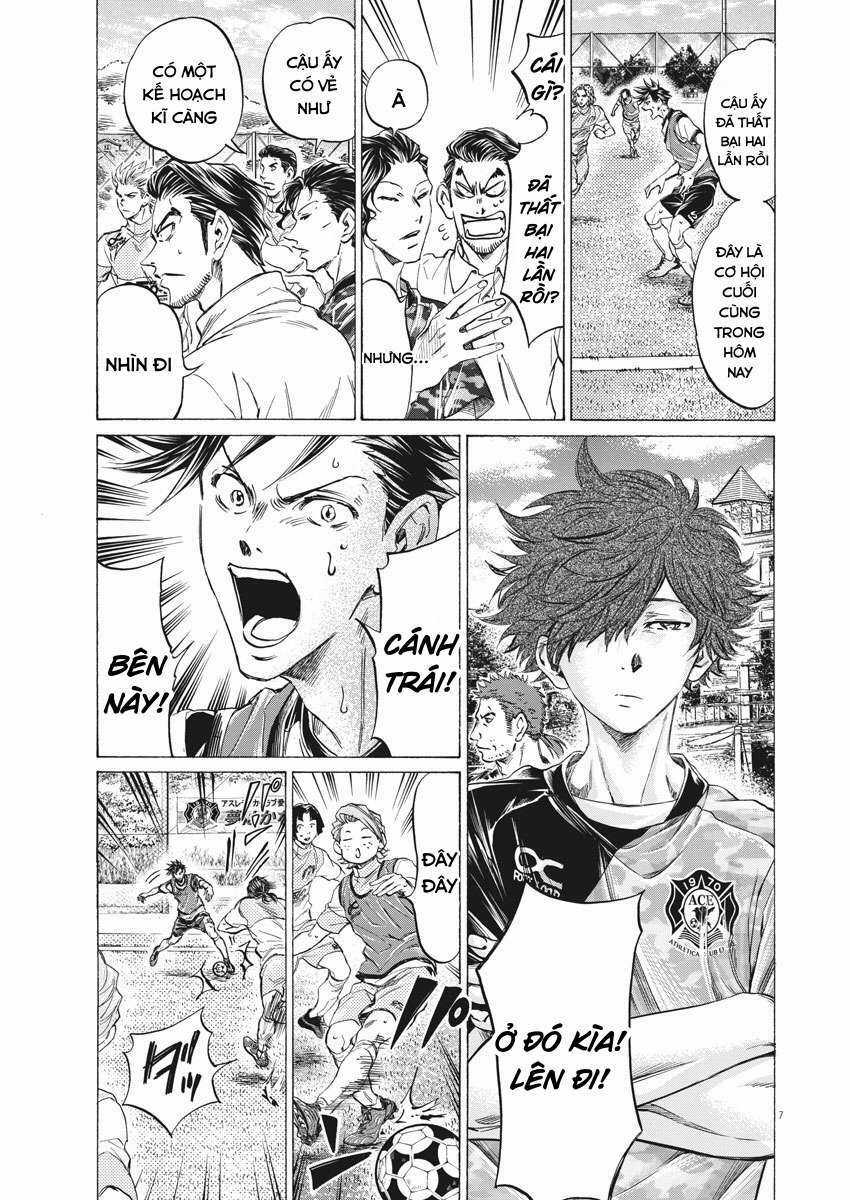 Ao Ashi Brotherfoot - Chapter 4 - Trang 7