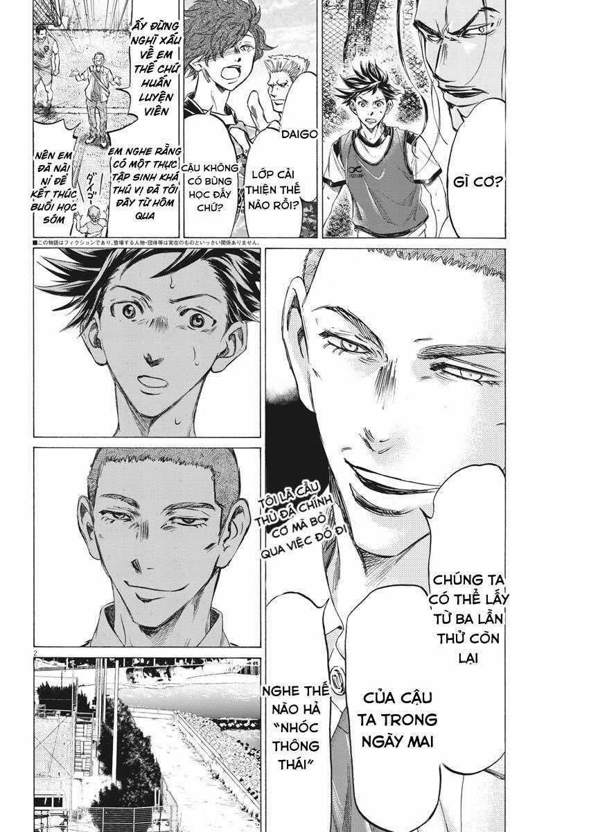 Ao Ashi Brotherfoot - Chapter 5 - Trang 2