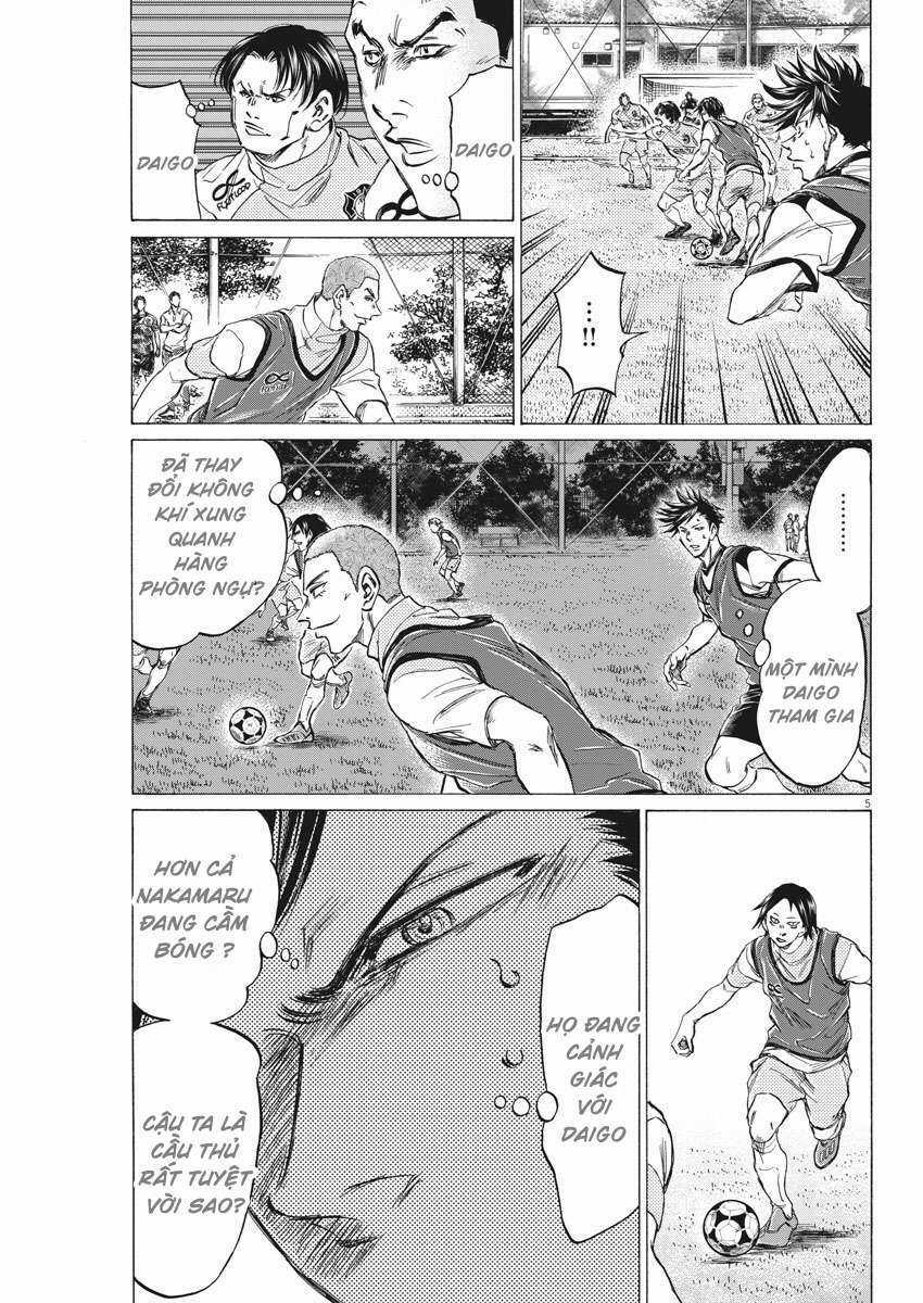 Ao Ashi Brotherfoot - Chapter 5 - Trang 5