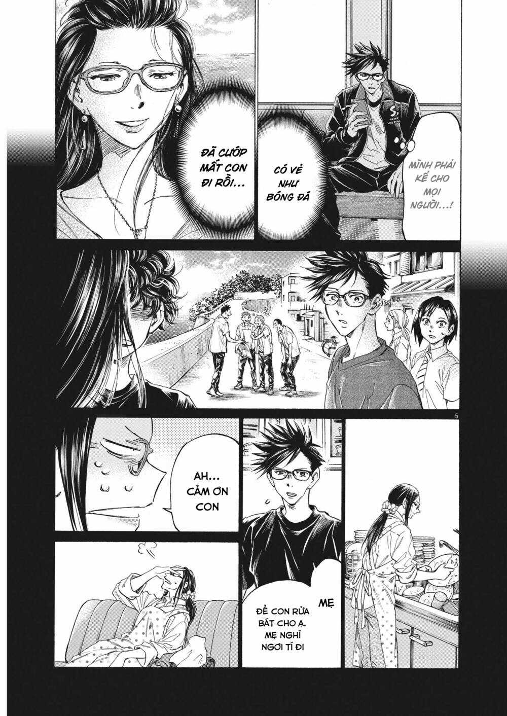 Ao Ashi Brotherfoot - Chapter 6 - Trang 3
