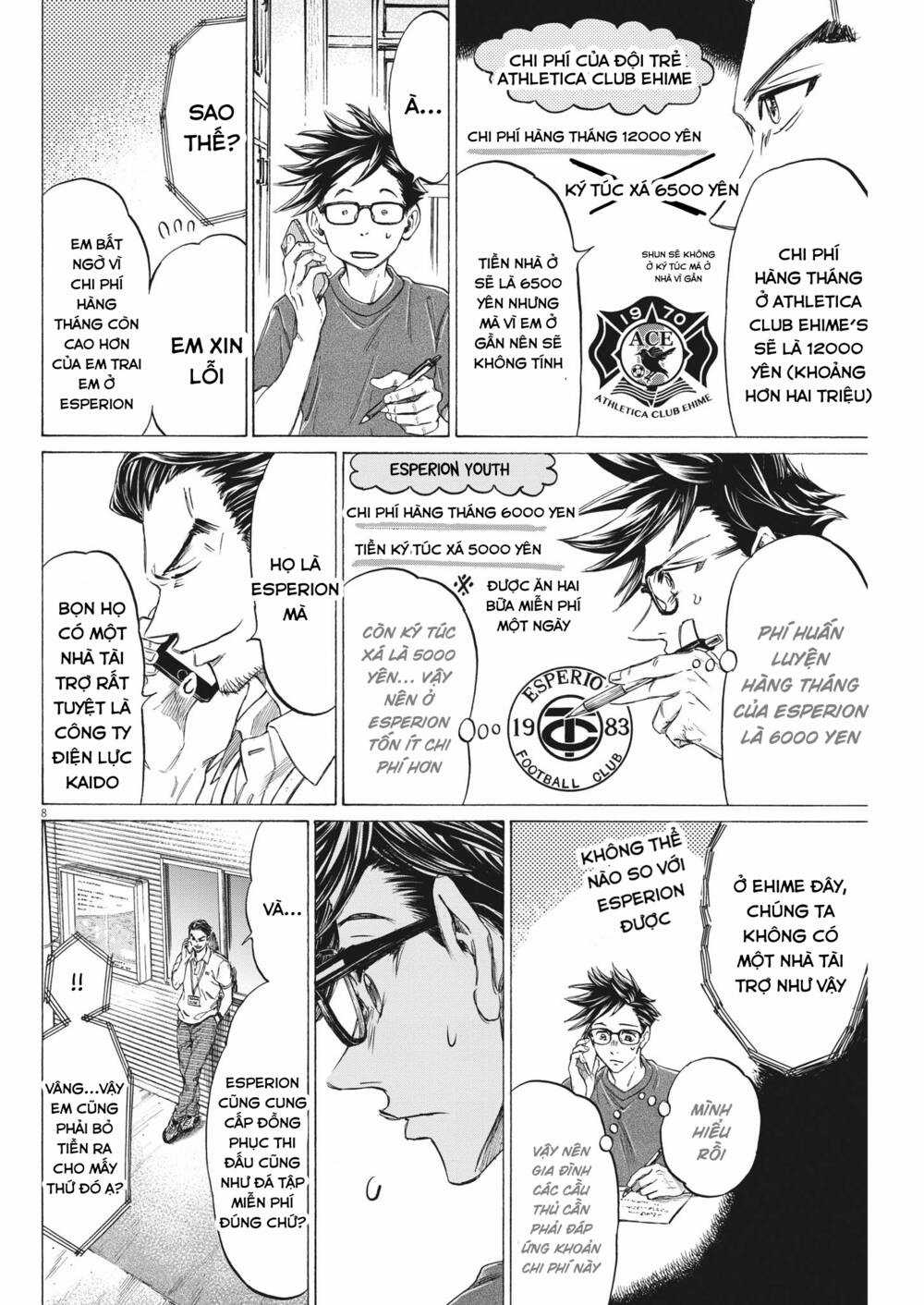 Ao Ashi Brotherfoot - Chapter 7 - Trang 8
