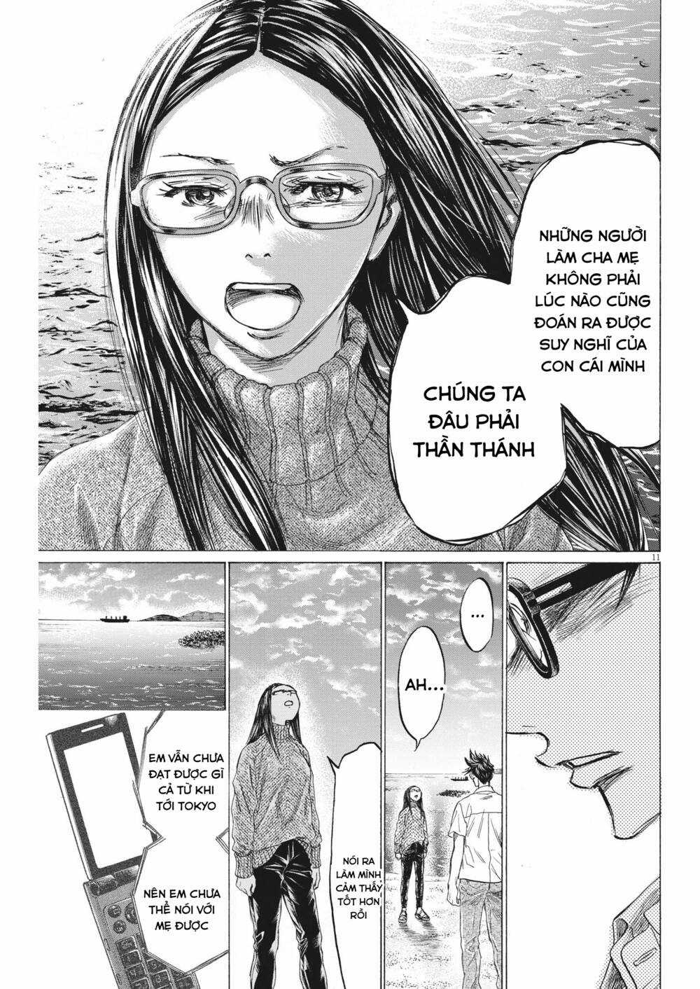 Ao Ashi Brotherfoot - Chapter 8 - Trang 11