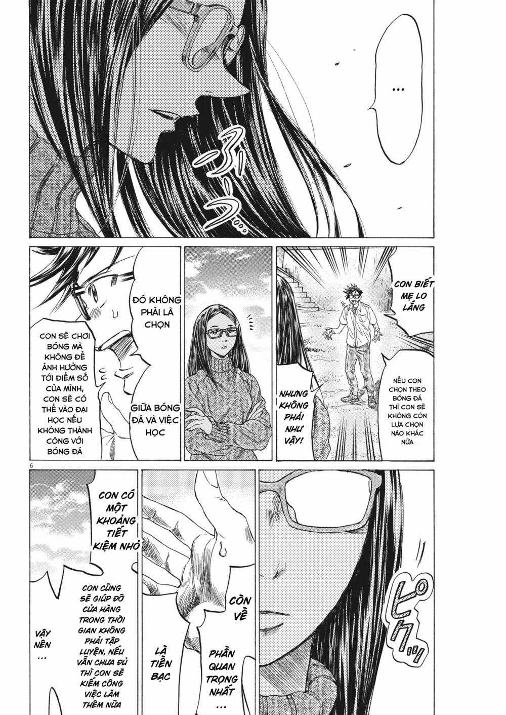 Ao Ashi Brotherfoot - Chapter 8 - Trang 6