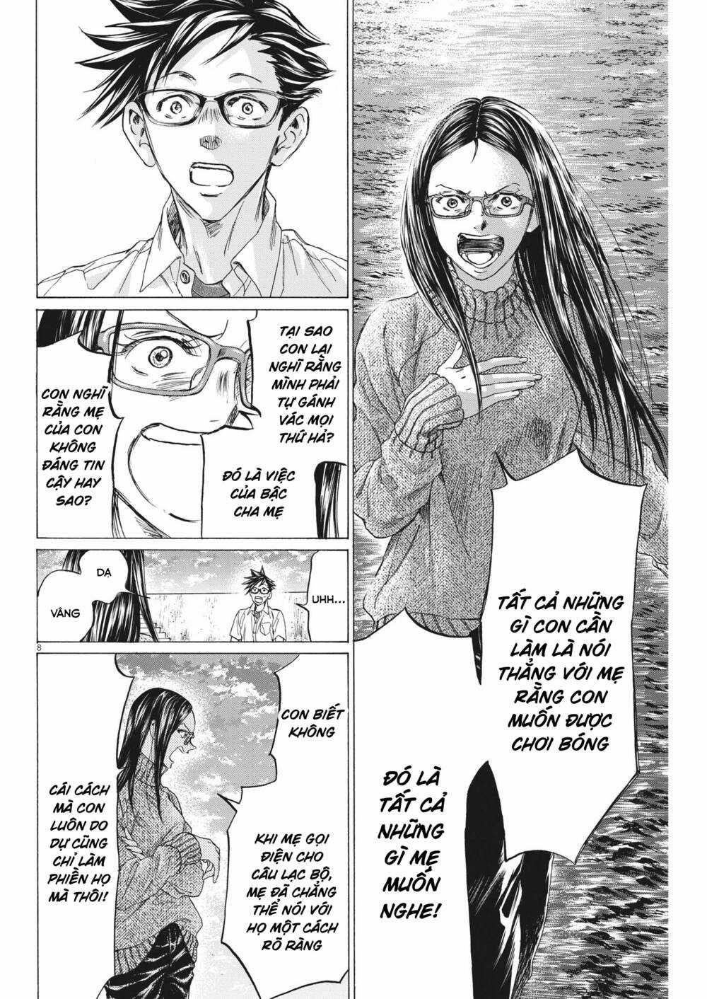 Ao Ashi Brotherfoot - Chapter 8 - Trang 8
