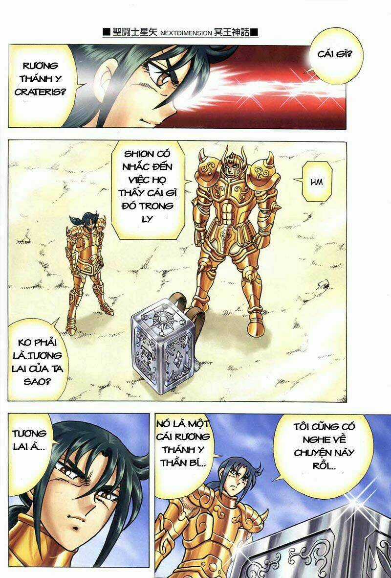 Áo Giáp Vàng: Hades - Chapter 13 - Trang 16