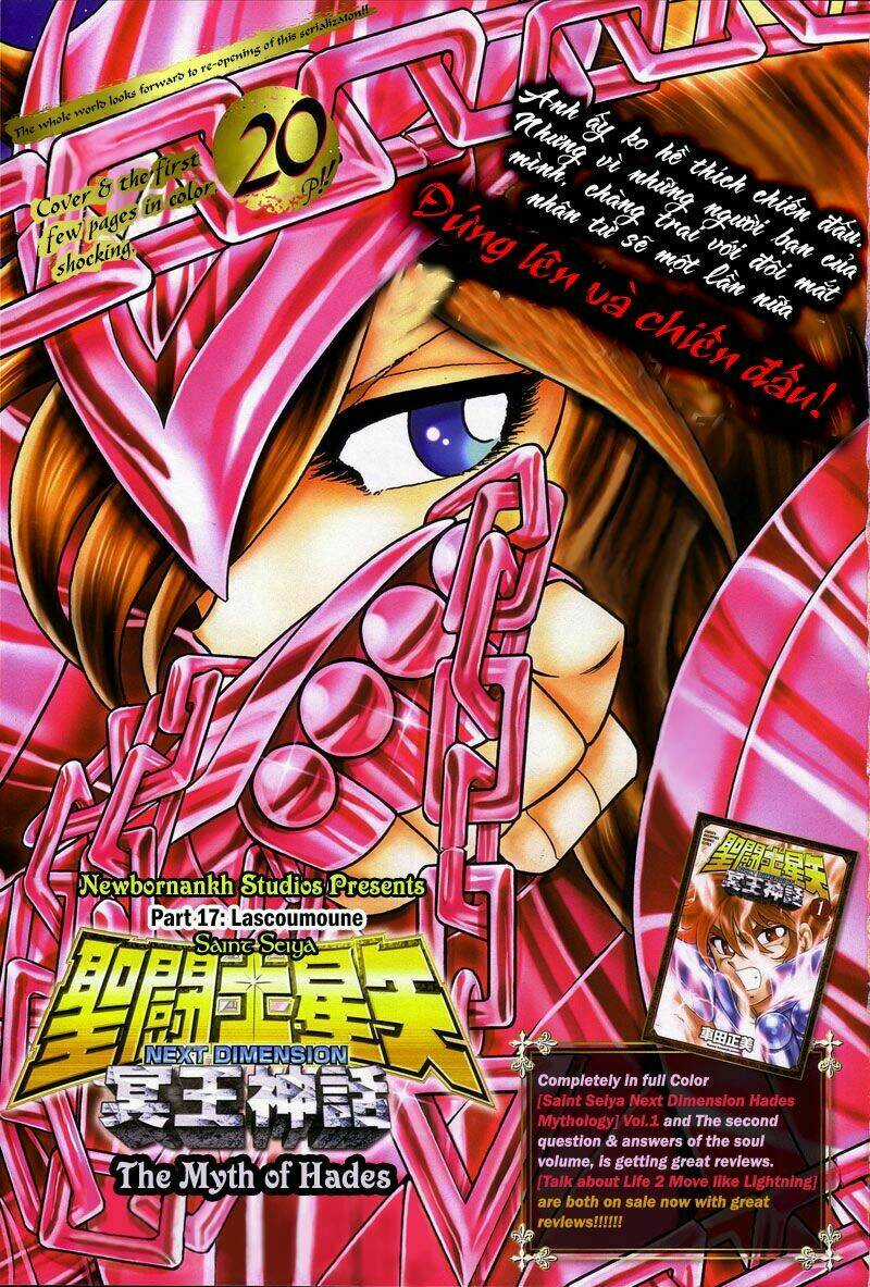 Áo Giáp Vàng: Hades - Chapter 17 - Trang 2