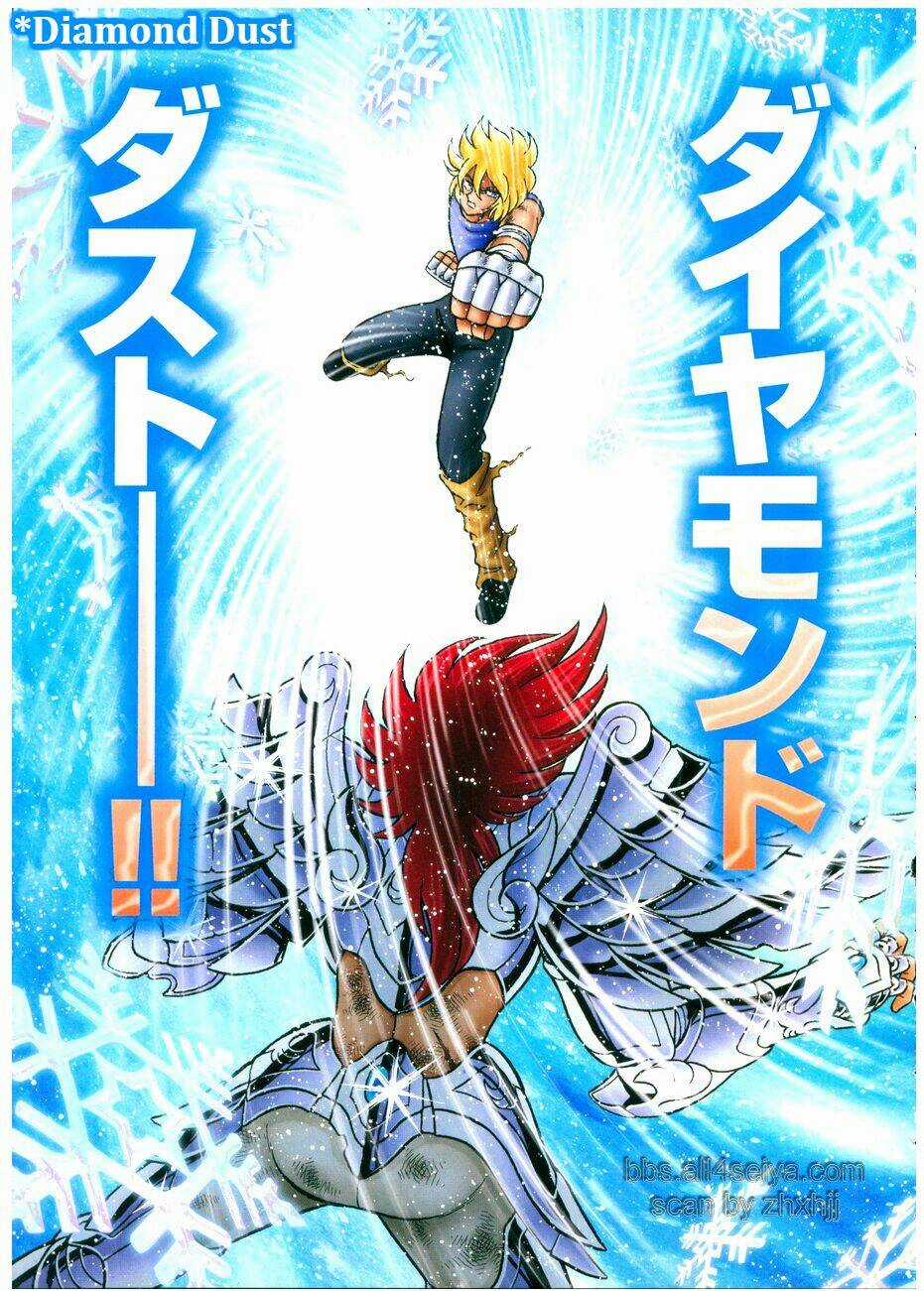 Áo Giáp Vàng: Hades - Chapter 32 - Trang 11