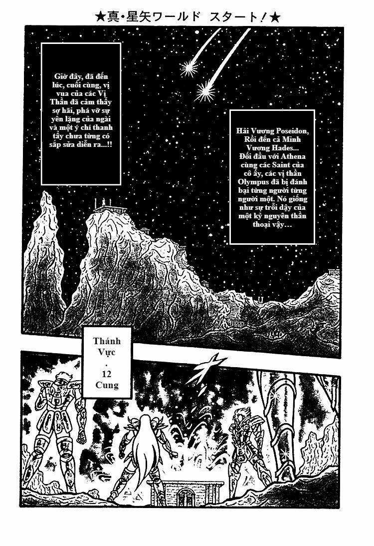 Áo Giáp Vàng: Zeus - Chapter 1 - Trang 3