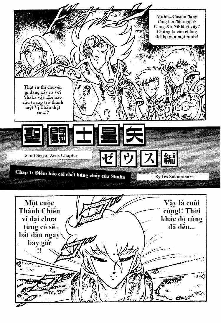 Áo Giáp Vàng: Zeus - Chapter 1 - Trang 4