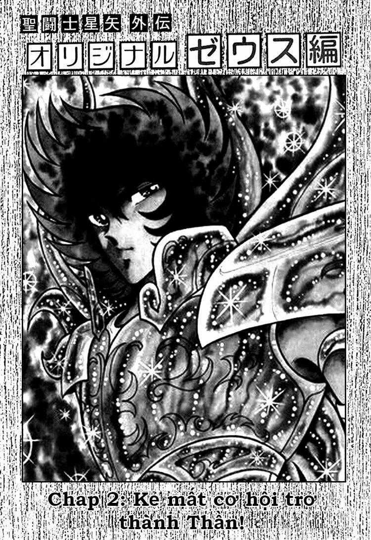 Áo Giáp Vàng: Zeus - Chapter 2 - Trang 1