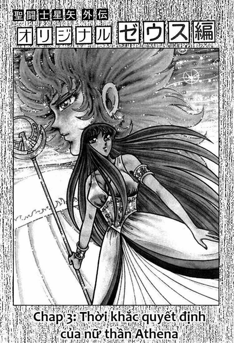 Áo Giáp Vàng: Zeus - Chapter 3 - Trang 2