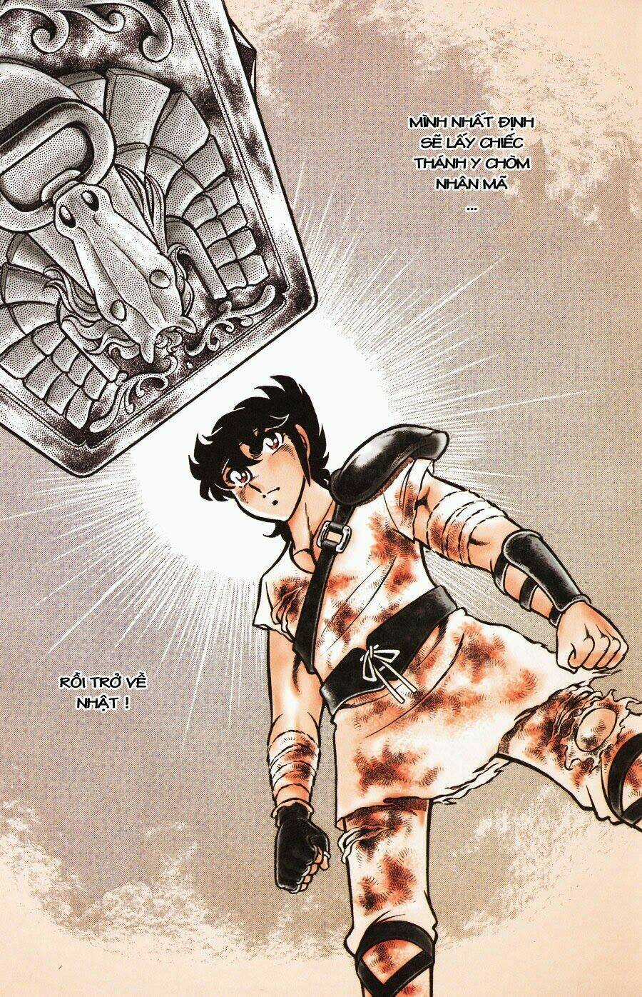 Áo Giáp Vàng - Chapter 1 - Trang 32