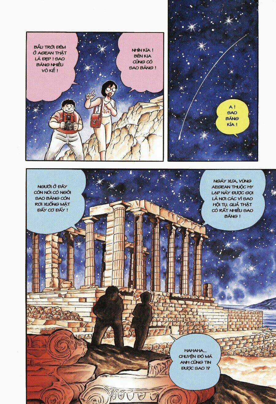 Áo Giáp Vàng - Chapter 1 - Trang 6