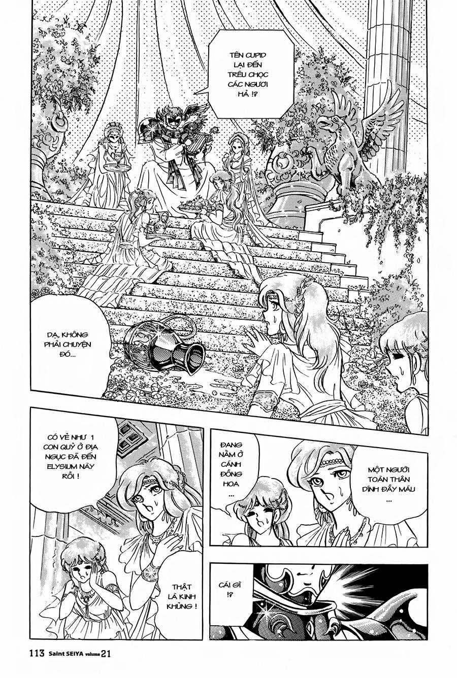 Áo Giáp Vàng - Chapter 102 - Trang 26