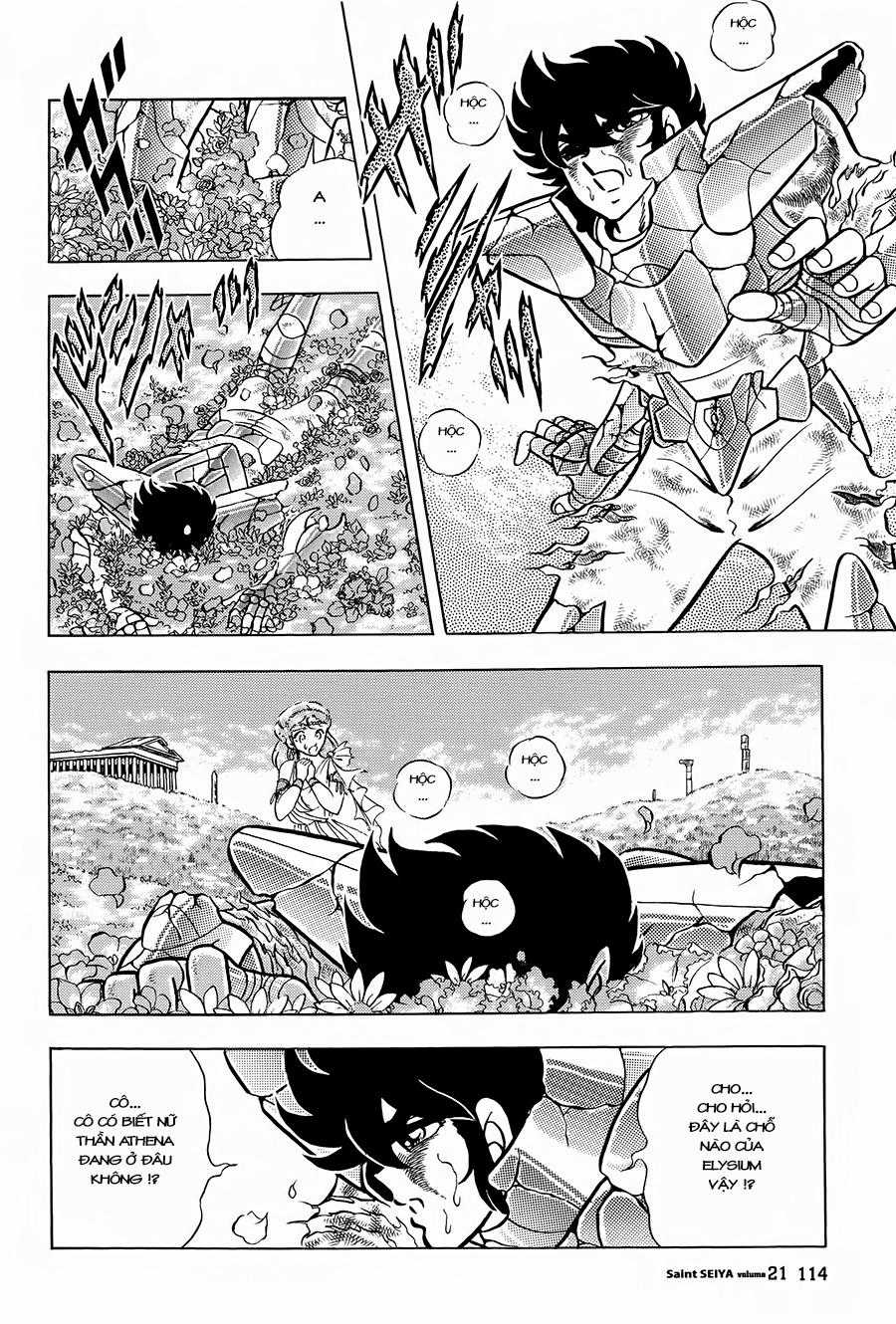 Áo Giáp Vàng - Chapter 102 - Trang 27