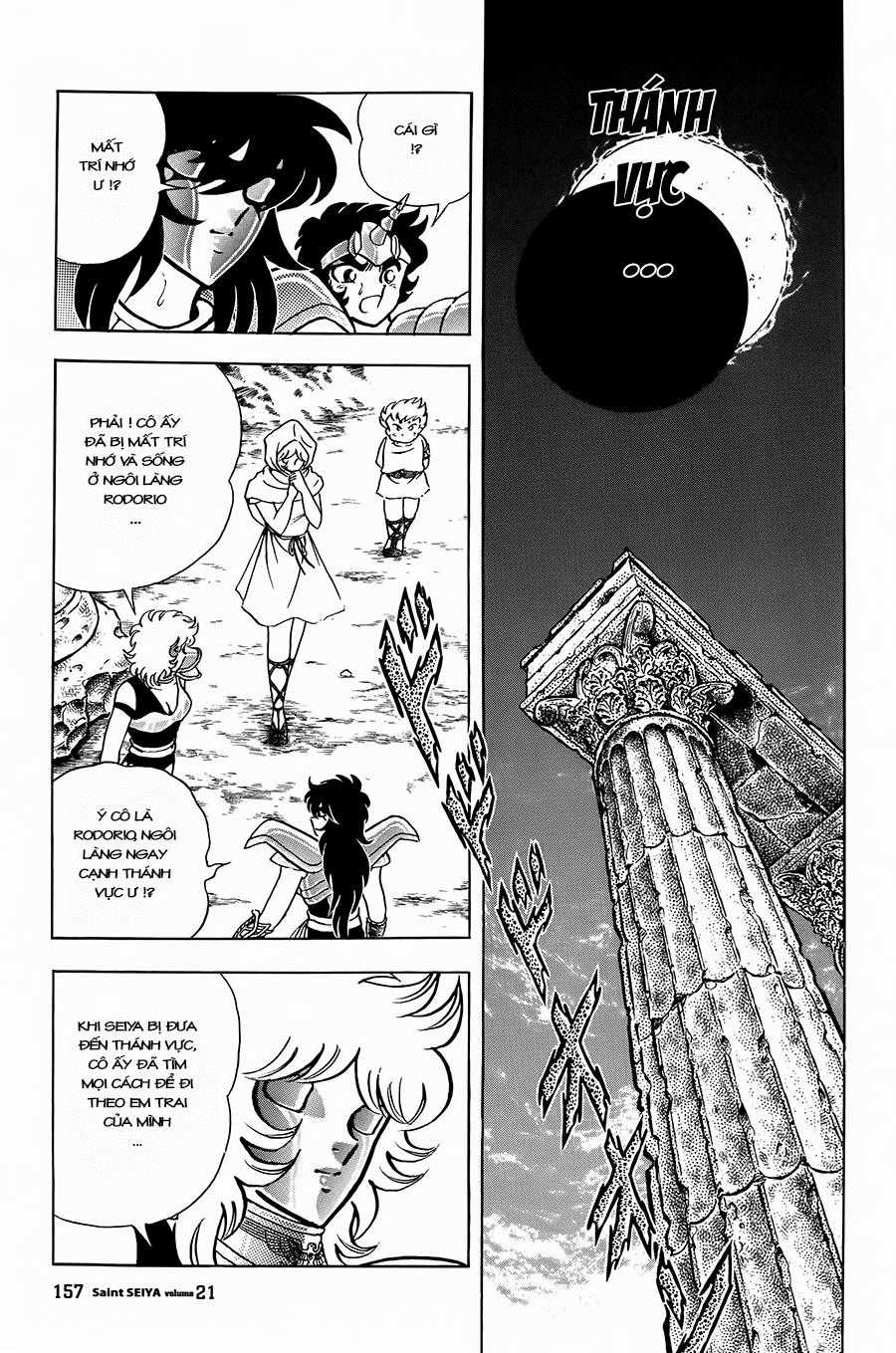 Áo Giáp Vàng - Chapter 103 - Trang 12