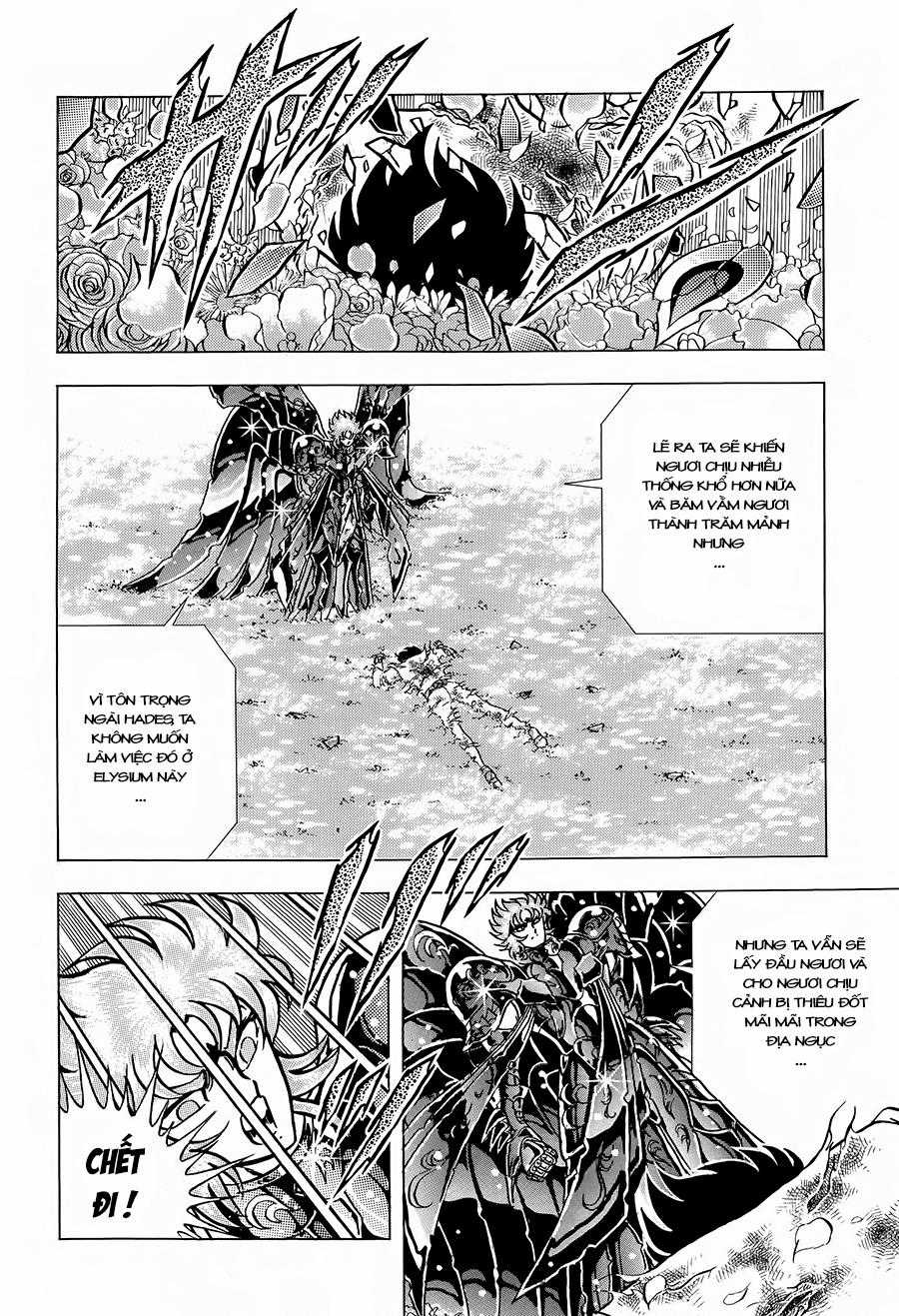 Áo Giáp Vàng - Chapter 104 - Trang 33