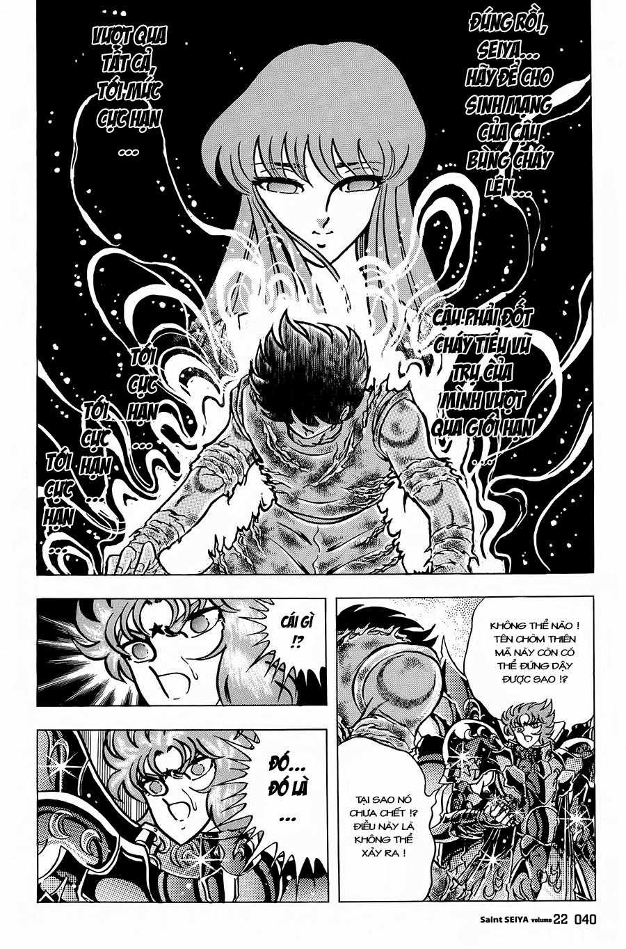 Áo Giáp Vàng - Chapter 106 - Trang 18