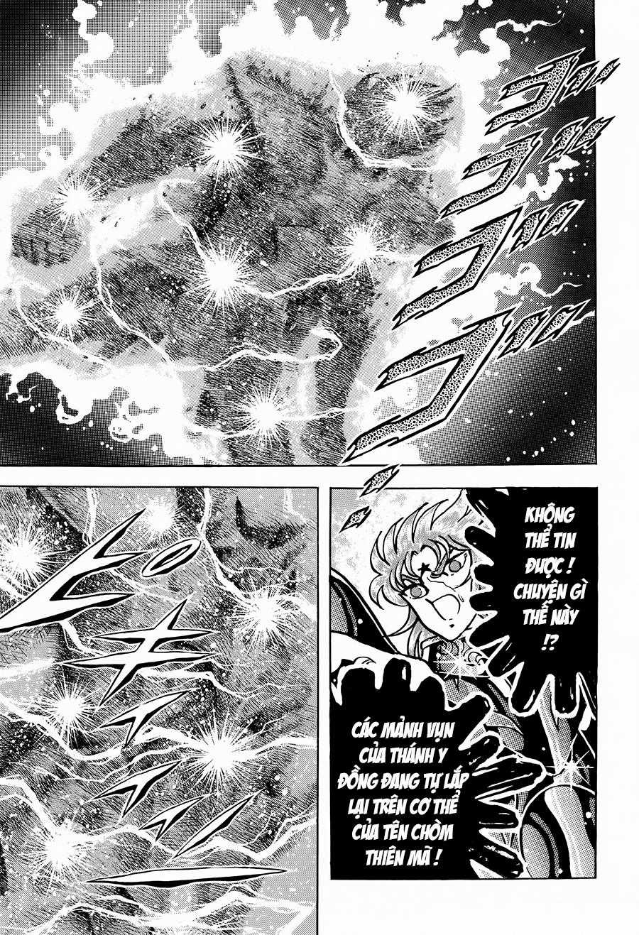 Áo Giáp Vàng - Chapter 106 - Trang 19