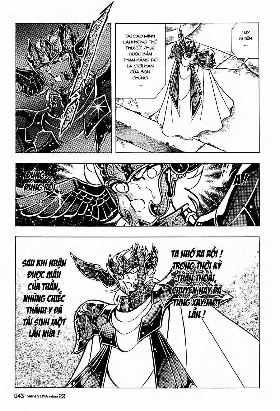 Áo Giáp Vàng - Chapter 106 - Trang 21