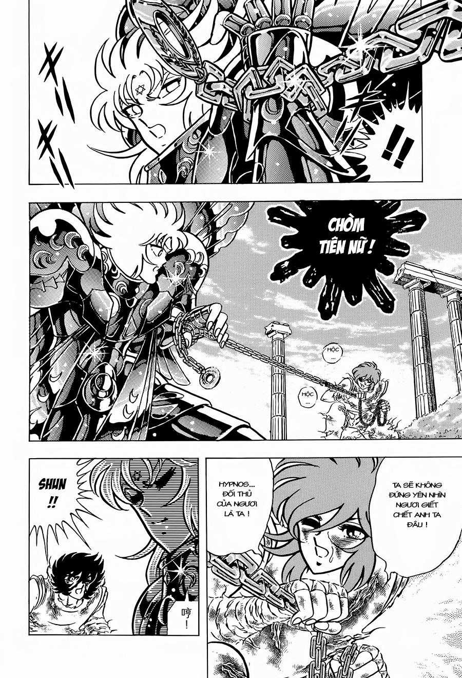 Áo Giáp Vàng - Chapter 106 - Trang 48