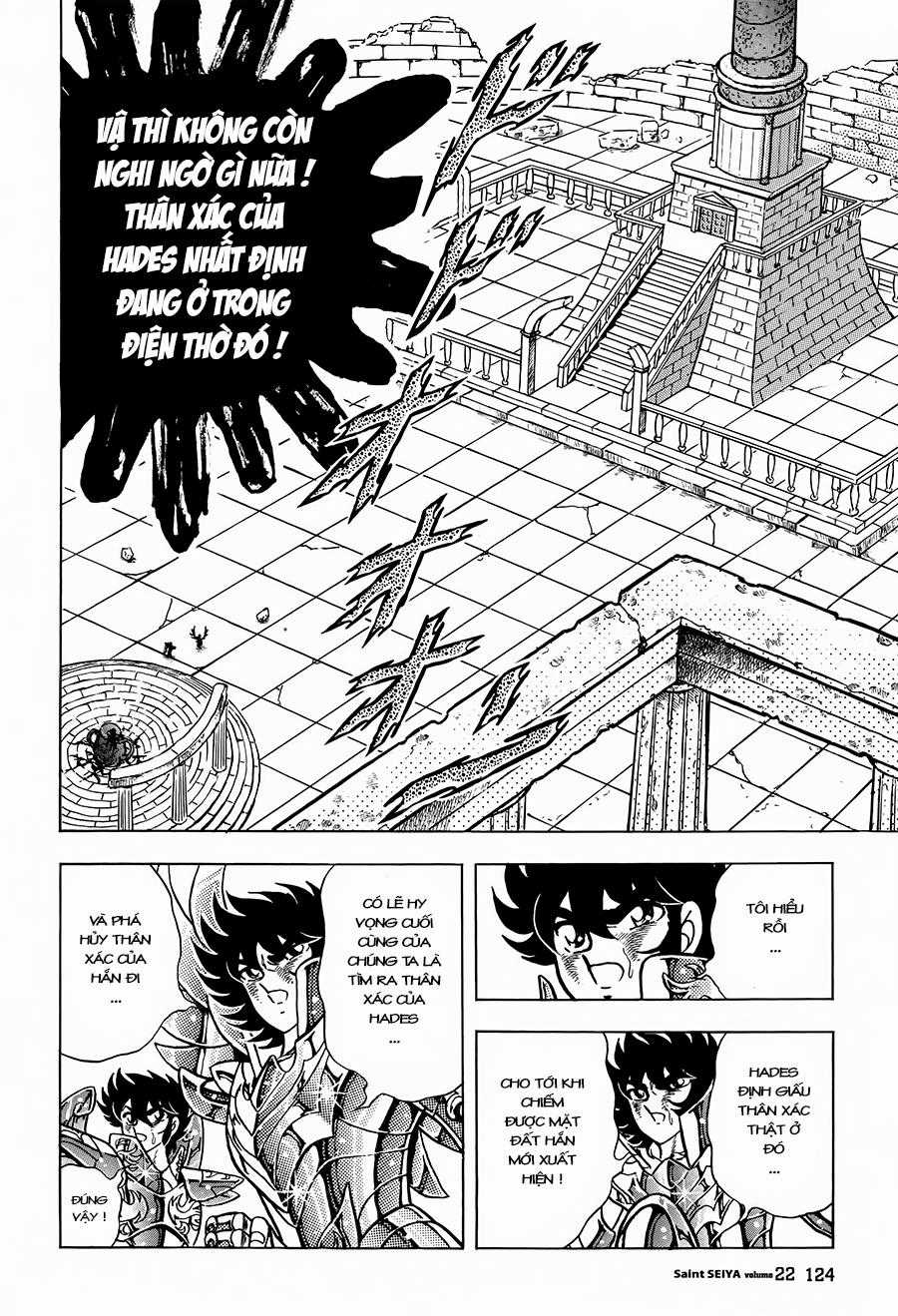 Áo Giáp Vàng - Chapter 107 - Trang 42