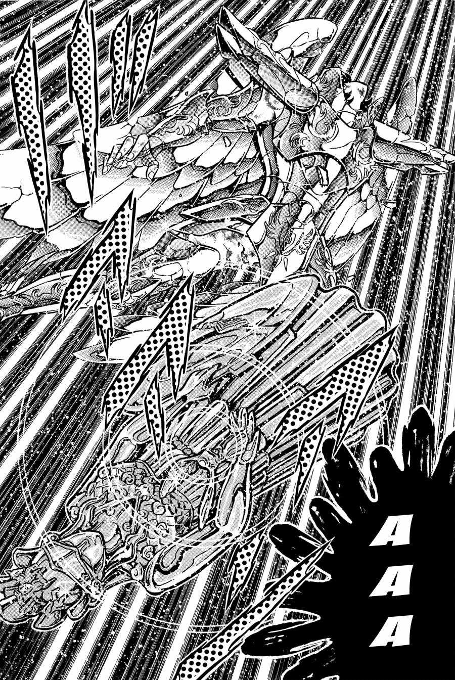 Áo Giáp Vàng - Chapter 108 - Trang 36