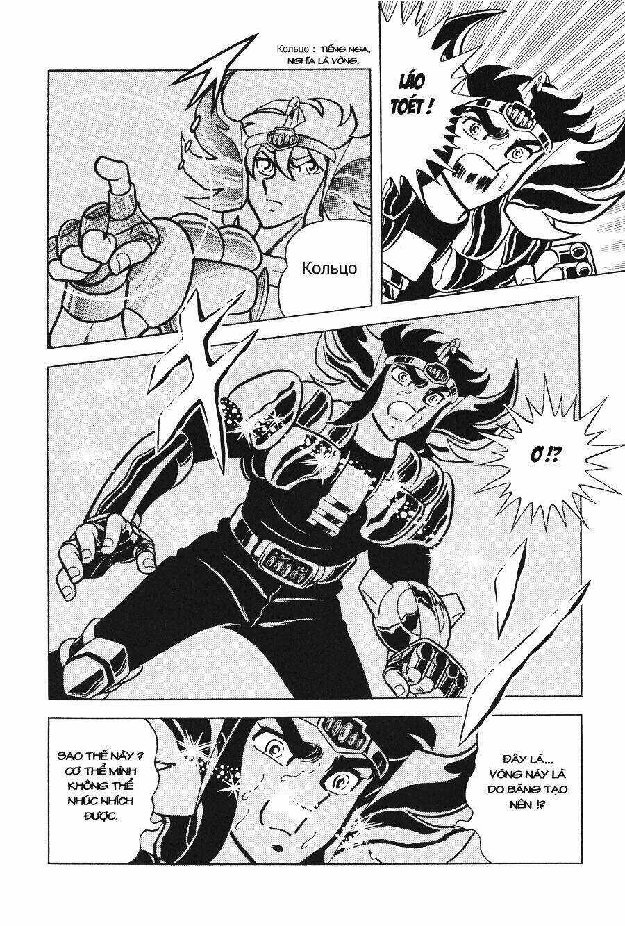 Áo Giáp Vàng - Chapter 13 - Trang 29