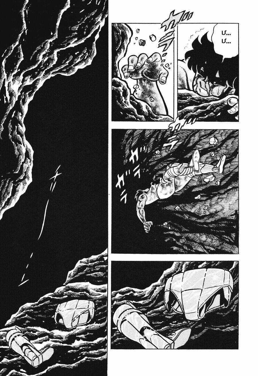 Áo Giáp Vàng - Chapter 13 - Trang 35