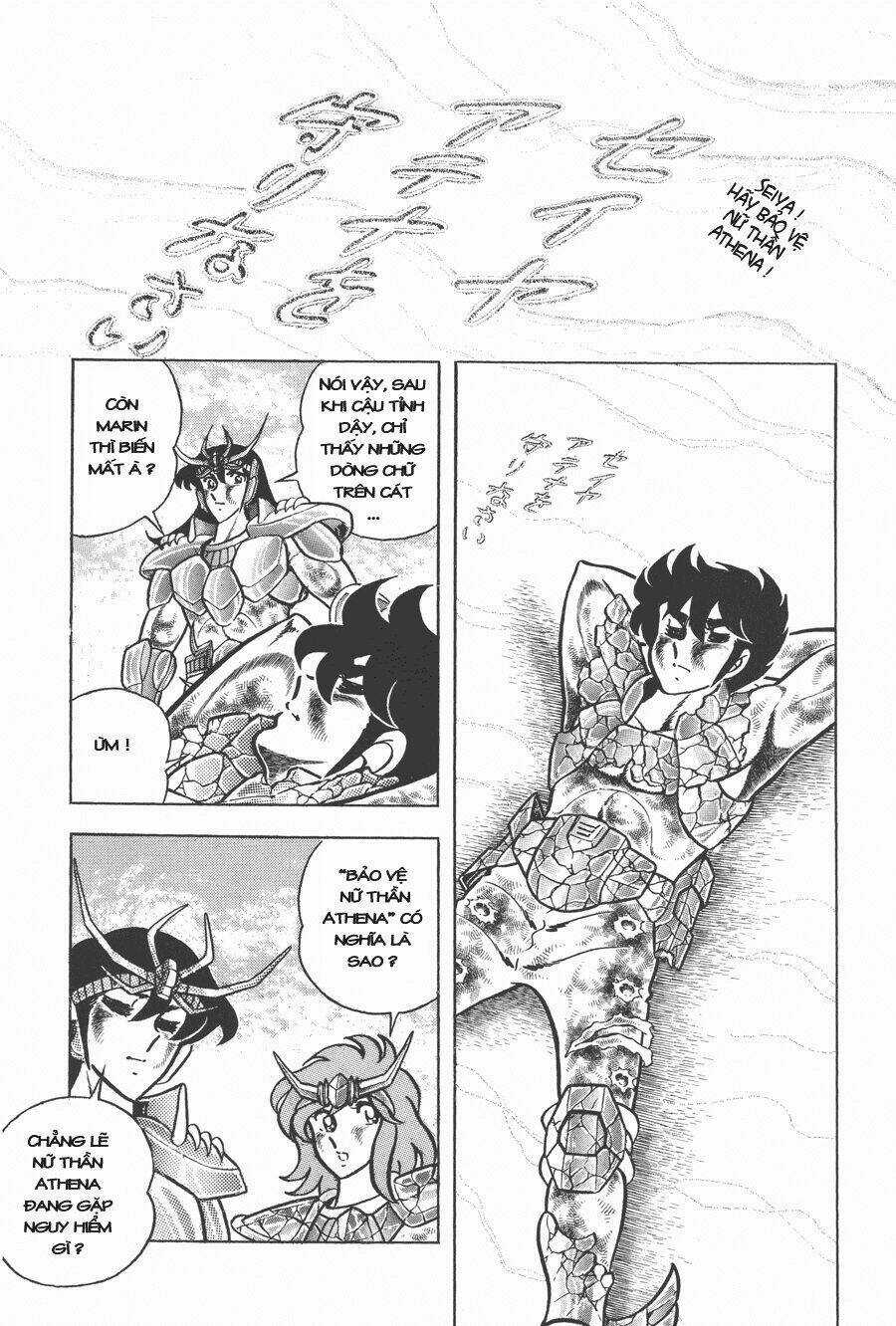 Áo Giáp Vàng - Chapter 24 - Trang 3