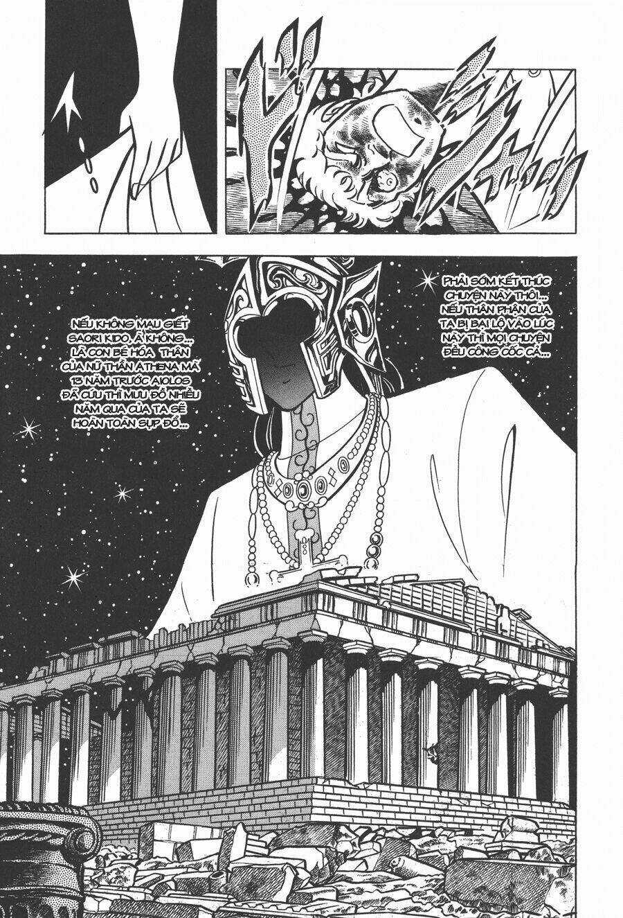 Áo Giáp Vàng - Chapter 29 - Trang 19