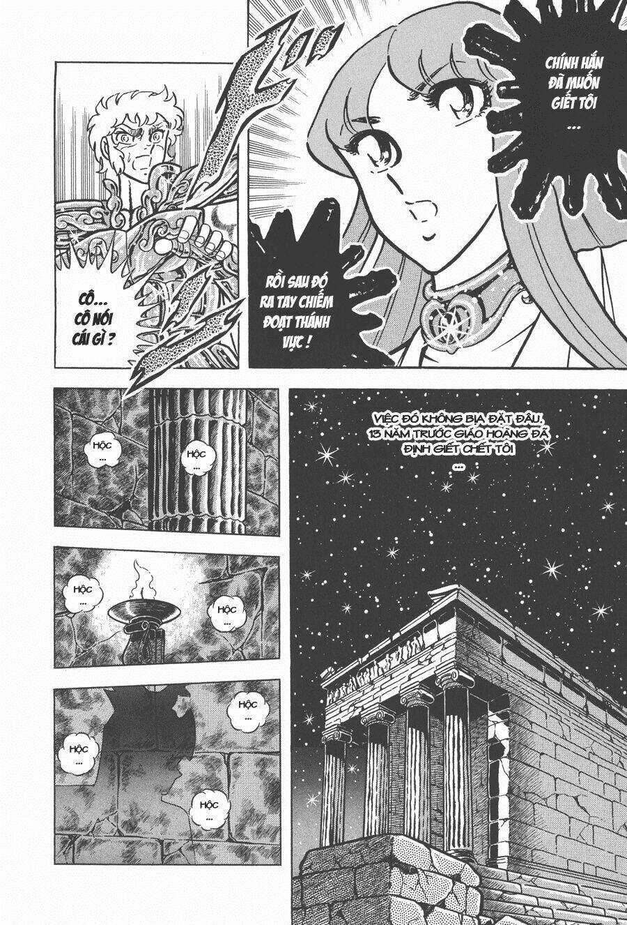 Áo Giáp Vàng - Chapter 29 - Trang 23