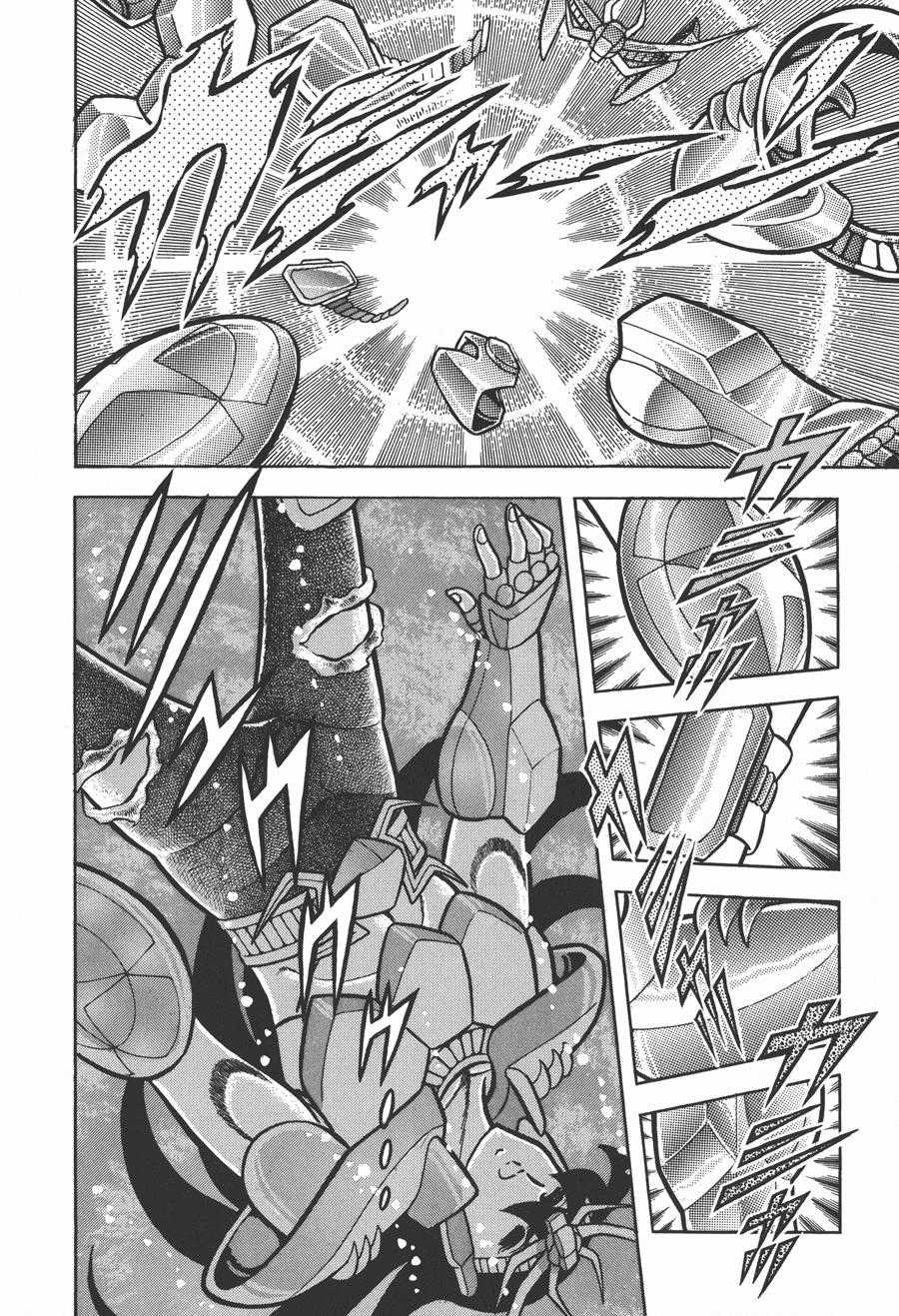 Áo Giáp Vàng - Chapter 30 - Trang 28