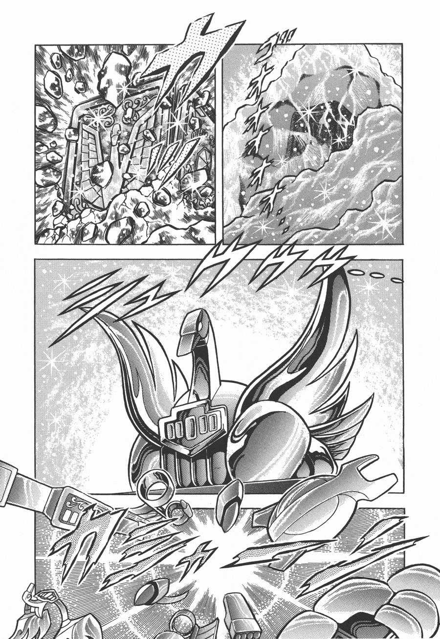 Áo Giáp Vàng - Chapter 30 - Trang 44