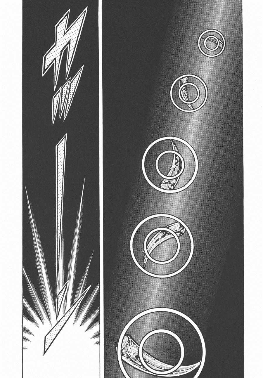 Áo Giáp Vàng - Chapter 32 - Trang 41