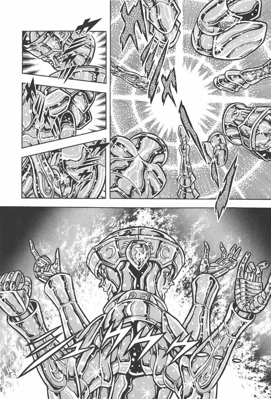 Áo Giáp Vàng - Chapter 34 - Trang 37