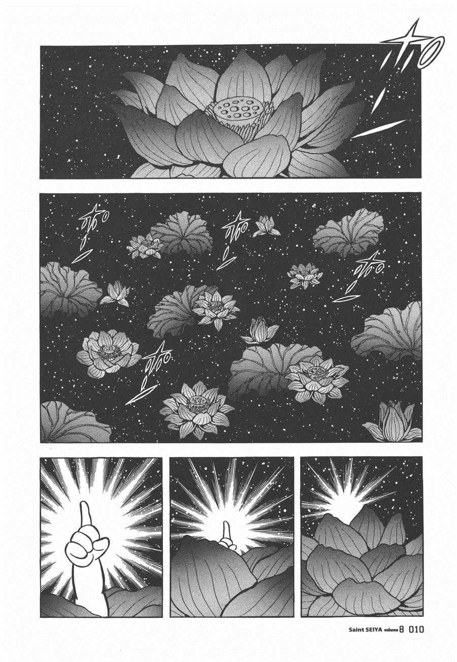 Áo Giáp Vàng - Chapter 37 - Trang 13