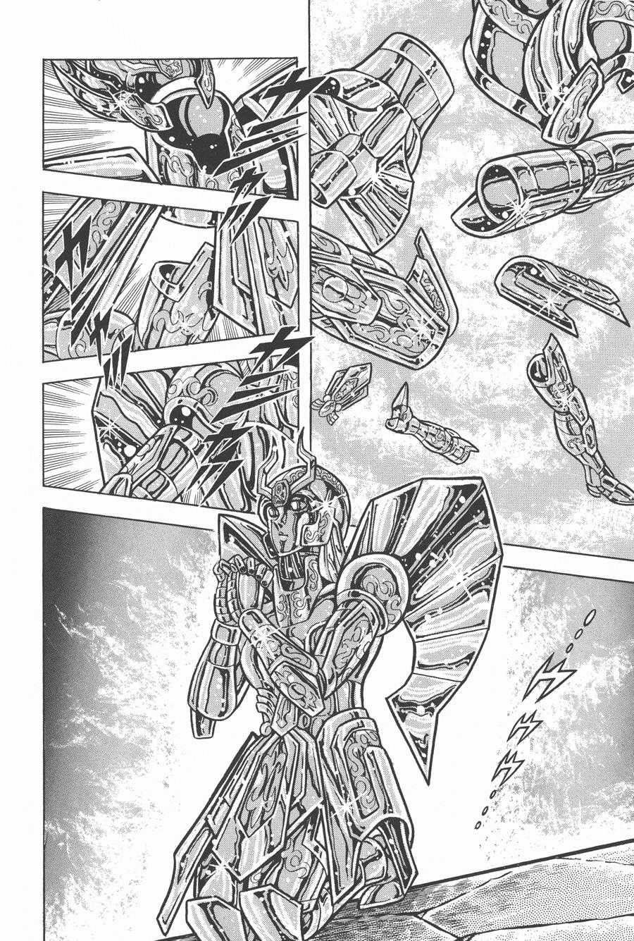 Áo Giáp Vàng - Chapter 37 - Trang 68